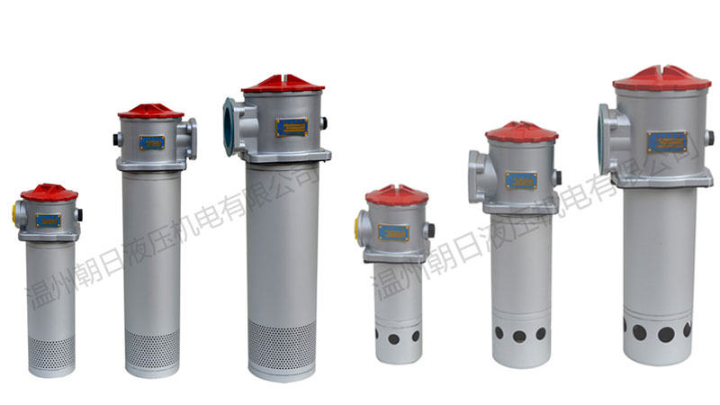 專業(yè)解決被黒不給提q:168275557和v:hdhd8816快速安全出款，不成功不收費，成功案例無數(shù)(網(wǎng)上平臺被黑不給提現(xiàn))(系統(tǒng)風(fēng)控審核)(注單異常延遲)(打碼量不足)，吸油過濾器與回油過濾器作為液壓過濾器的兩種類型