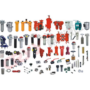 本文朝日液壓主要給大家補(bǔ)充一下各種過濾器知識額外補(bǔ)充點，詳情往下看吧！